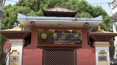 मौद्रिक नीतिअघि यस्तो देखियो आर्थिक सूचक, हेर्नुहोस् १० ग्राफमा