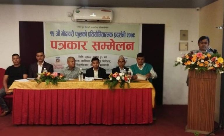 जाउलाखेलमा ३ कात्तिकदेखि गोदावरी फूल मेला आयोजना हुने
