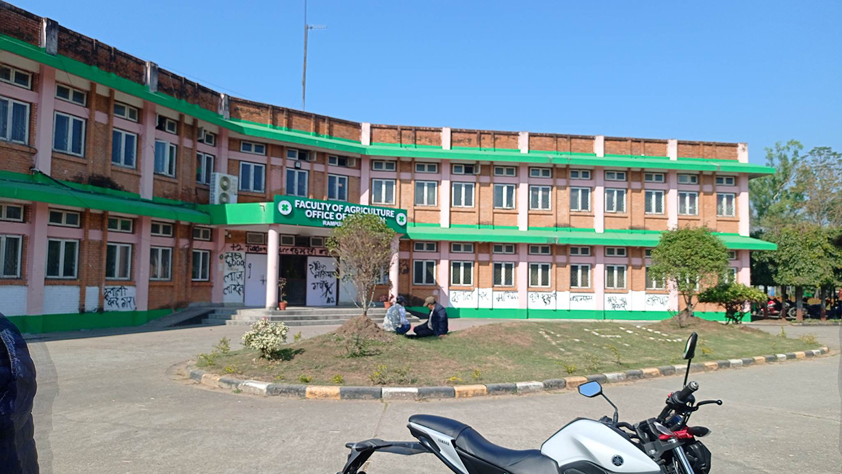 विदेशी विद्यार्थी भर्ना लिने तयारीमा कृषि विश्वविद्यालय