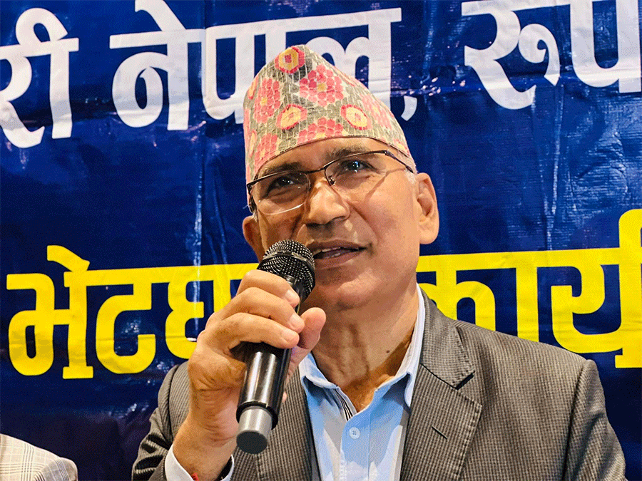 It is unlucky that nobody received a majority within the election: Vishnu Paudel