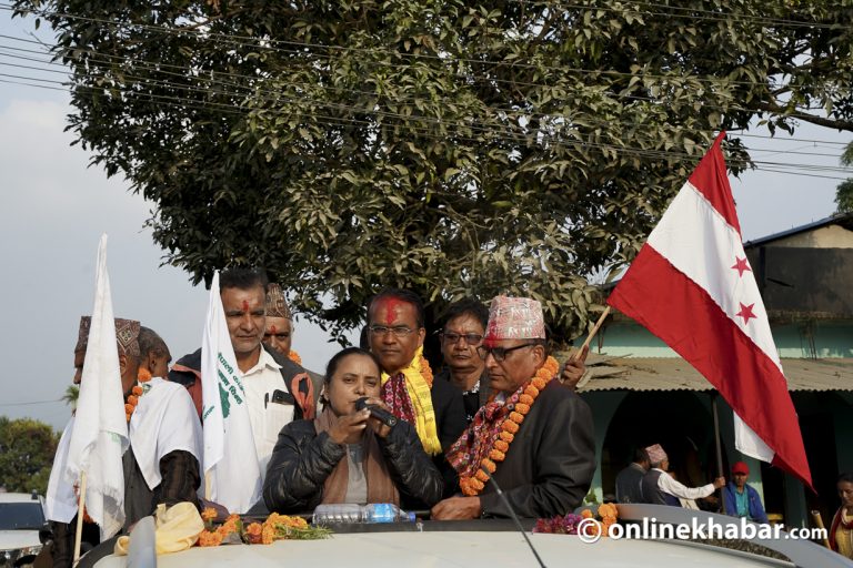 विश्व पौडेलको घरदैलोमा टाढैबाट जय नेपाल