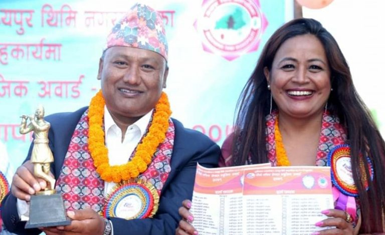 चौथो एपिक नेपाल म्युजिक अवार्डको आवेदन खुला