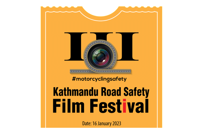 ‘काठमाडौं रोड सेफ्टी फिल्म फेस्टिभल’ माघमा