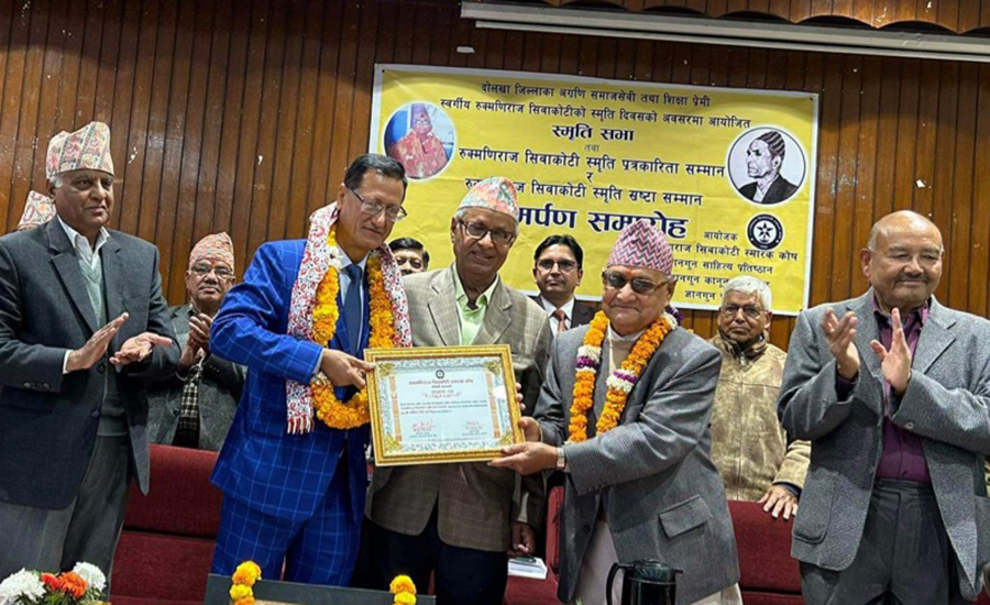 Awarded journalist officer and author Giri