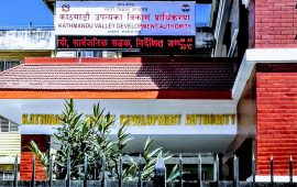 काठमाडौं उपत्यका विकास प्राधिकरणको विकास आयुक्तमा शाक्य नियुक्त