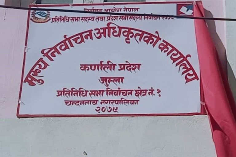 जुम्लामा निर्वाचनका लागि खटिए ८४८ कर्मचारी