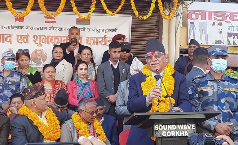 दलका नेतृत्वले आत्मसमीक्षा गर्नुपर्ने बेला आएको छ : प्रचण्ड