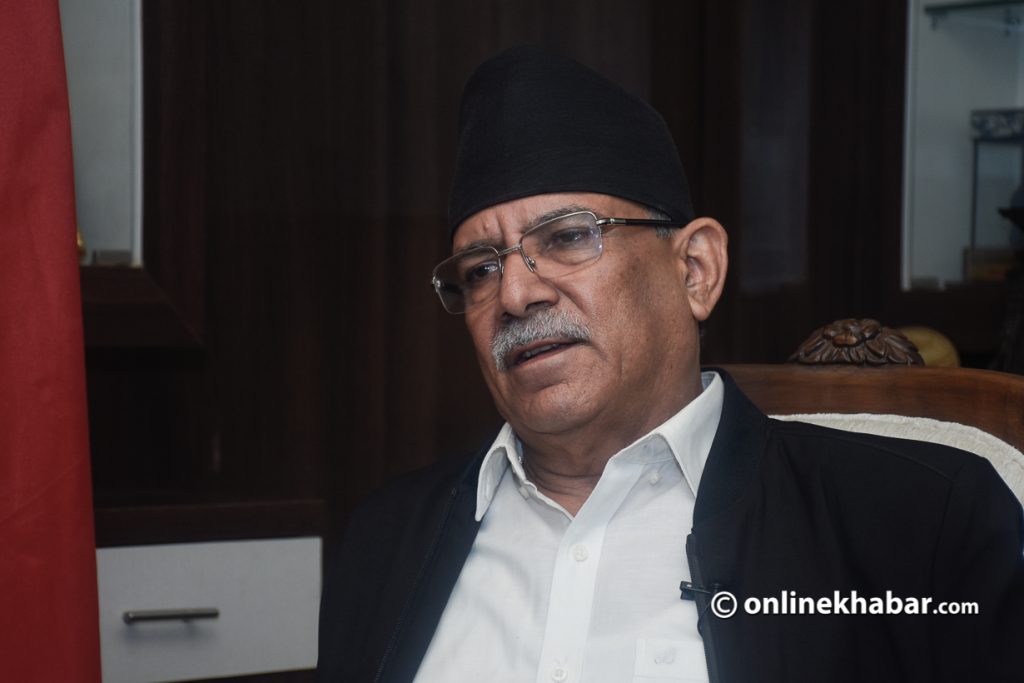 The passions and dissatisfactions which have appeared in politics ought to be addressed: Prachanda