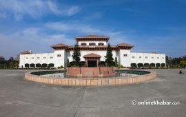 पुष्पकमल दाहाल प्रचण्ड