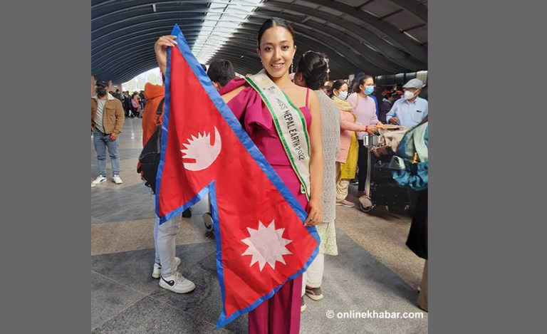 फिलिपिन्सतर्फ प्रस्थान गरिन् सरिशा, भन्छिन्- जित्ने मनोबल लिएर मिस अर्थमा जाँदैछु