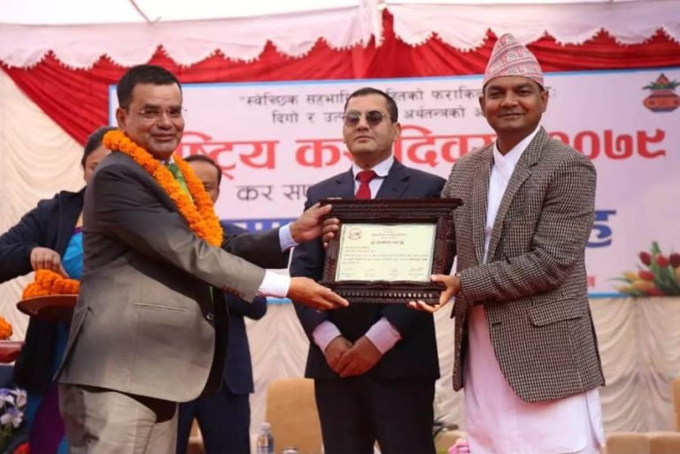 वित्तीय संस्थातर्फ बढी कर तिरेबापत नबिल बैंकले पायो सम्मान