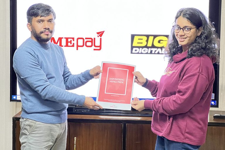 ‘साइबर विक’ अफर नेपालमा पनि