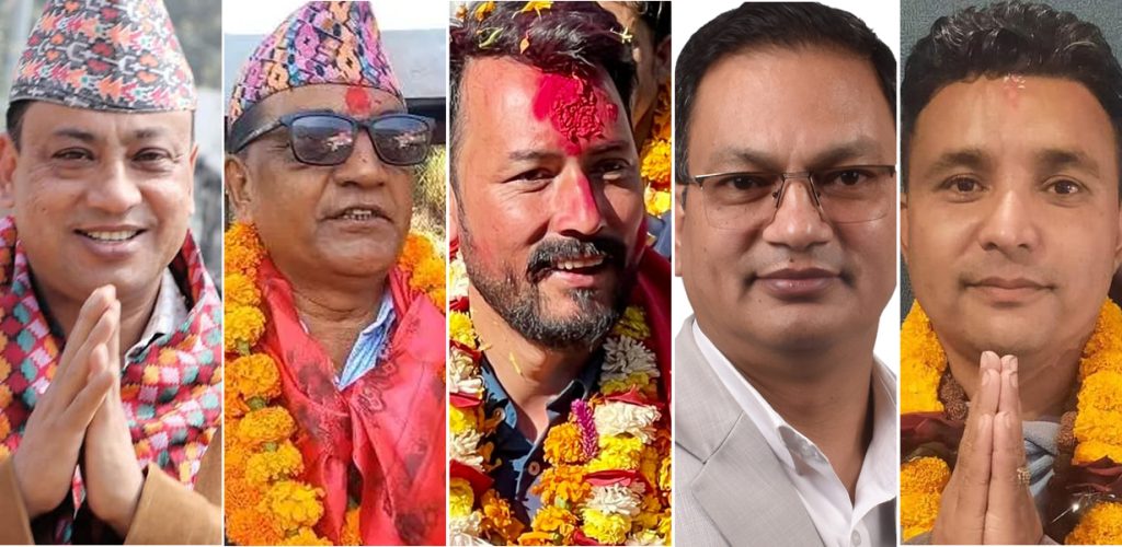 The majority of the ruling coalition within the Bagmati Provincial Assembly