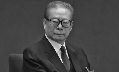 चिनियाँ पूर्व राष्ट्रपति चियाङ सेमिनको निधन