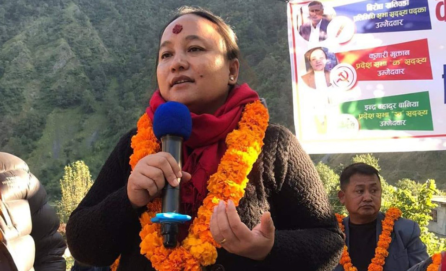 Kumari Moktan of the Maoist Center was elected to the Provincial Assembly from Makwanpur