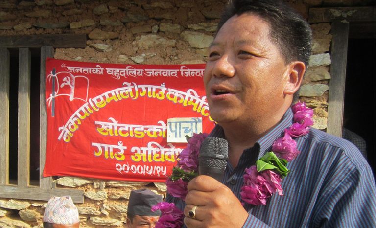 खोटाङबाट प्रदेशसभामा एमालेका पाँचकर्ण राई निर्वाचित