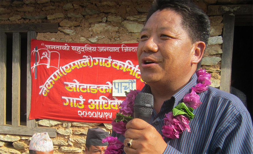 UML’s Panchkarna Rai was elected to the state meeting from Khotang