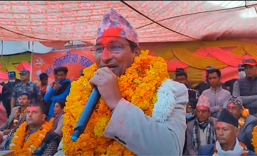 Shakti Basnet of the Maoist Center was elected from Jajarkot