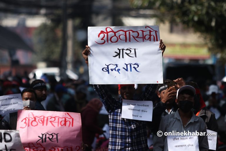 सुकुम्बासीमाथि राजनीति : १७ आयोग नेता व्यवस्थापनको थलो मात्र