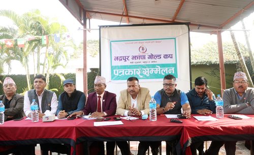 भद्रपुर झापा गोल्ड कप फागुन अन्तिम सातामा