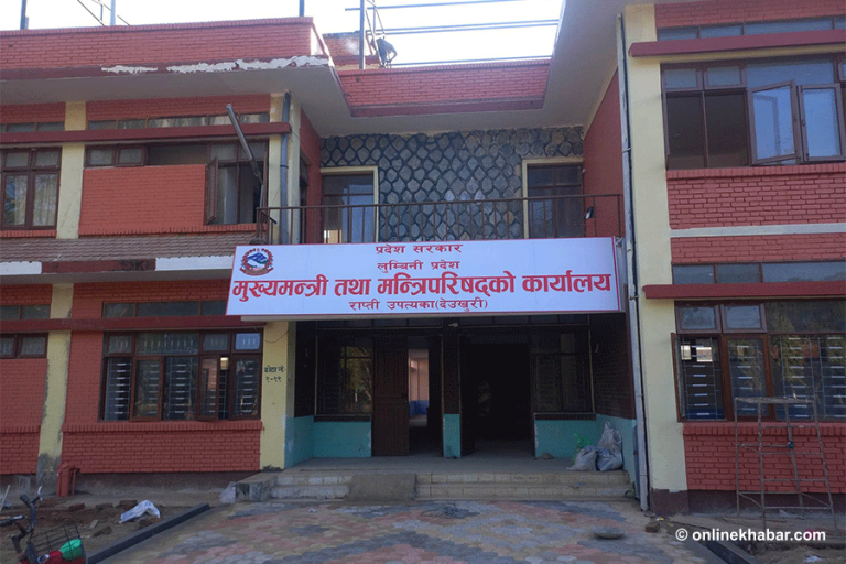 लुम्बिनीमा संविधान दिवस : १२ अस्पतालमा प्रयोगशाला परीक्षण र आकस्मिक टिकट निःशुल्क