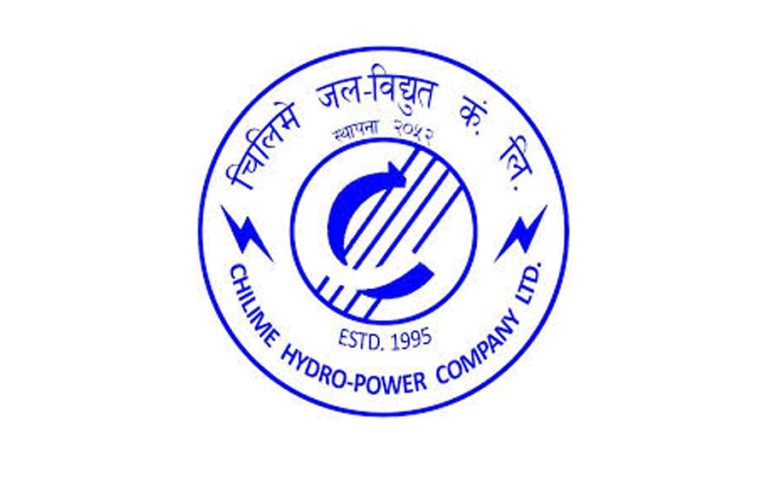 चिलिमे जलविद्युत् कम्पनीले लाभांश दिने, कति पाइन्छ ?