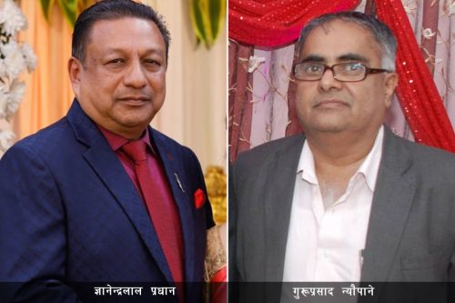 ज्ञानेन्द्रलाल प्रधान र गुरु न्यौपानेले सेयरको अवैध कारोबार गरेको ठहर, कारबाही गर्ने बोर्डको निर्णय