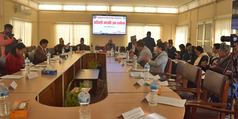 आदिवासी जनजाति ज्ञान सम्मेलनमा २३ विज्ञको कार्यपत्रमाथि बहस