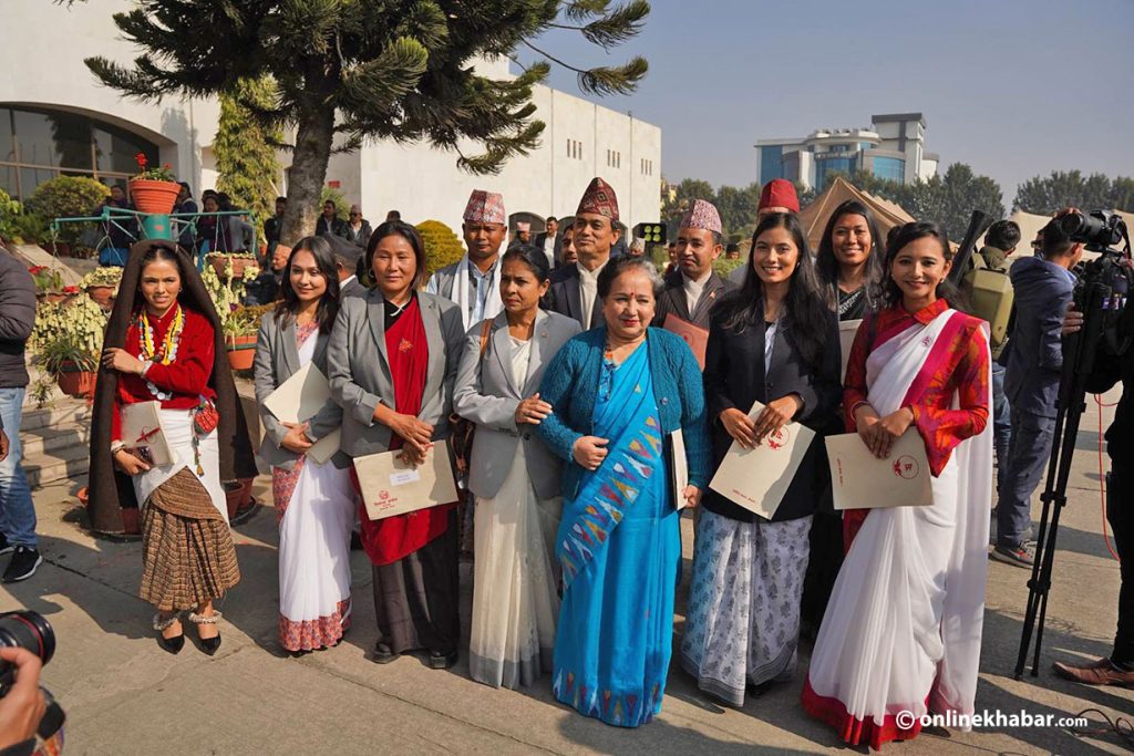 संसदमा टिसर्ट र जिन्स पाइन्ट प्रतिबन्ध, लोगो अनिवार्य