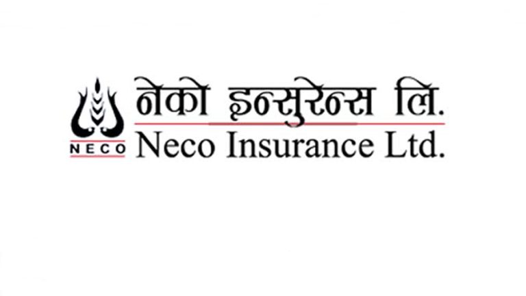 नेको इन्स्योरेन्सको प्रस्ताव– १५ प्रतिशत बोनस सेयर वितरण