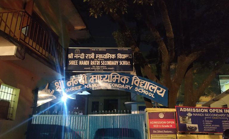 नन्दी रात्रि माविलाई छुट्टै भवन आवश्यक