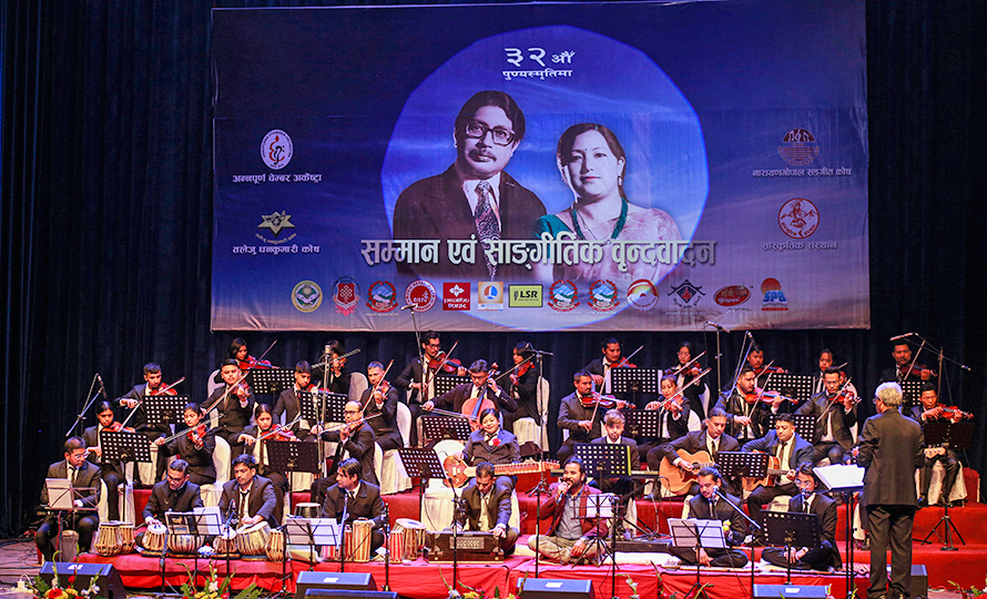 वरिष्ठ गीतकार राजेन्द्र थापा र संगीतकार प्रकाश गुरुङलाई नारायणगोपाल स्मृति सम्मान