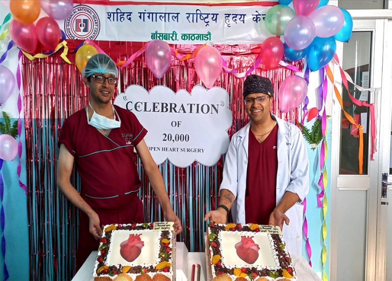गंगालाल हृदयरोग केन्द्रमा २० हजार ओपन हार्ट सर्जरी