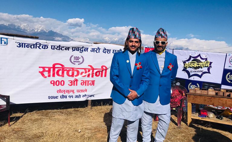 ‘सक्किगो नि’को १०० भाग पूरा, पर्यटन प्रवर्द्धन गर्न सोलुखुम्बुमा कार्यक्रम