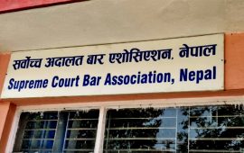 ११ वर्षदेखिको फैसला पठाउन सर्वोच्च बारको अध्ययन समितिको आह्वान