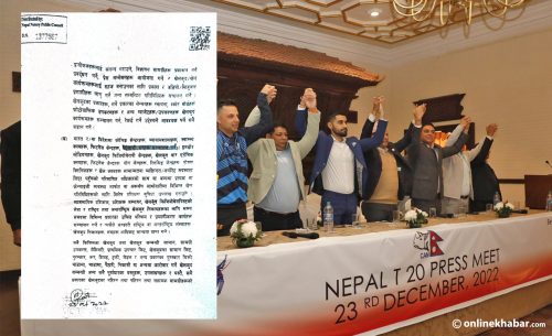 नेपाल टी–२० लिगमाथि राखेपकै शंशय