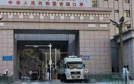 रसुवागढी नाकाको मितेरी पुलबाट आवतजावत सुरु   