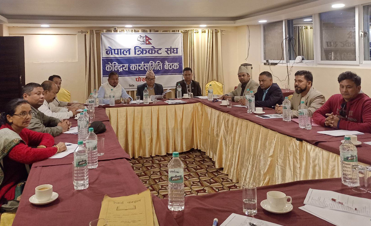 असन्तुष्ट ७ सदस्यविना सुरु भयो क्यान कार्यसमिति बैठक