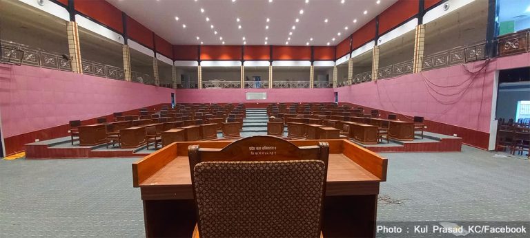 लुम्बिनी प्रदेश सभा सदस्यको शपथ ग्रहण आज