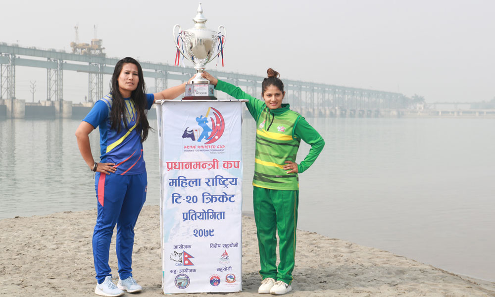 प्रधानमन्त्री कप महिला टी-२० को उपाधिमा प्रदेश १ र सुदूरपश्चिम भिड्ने