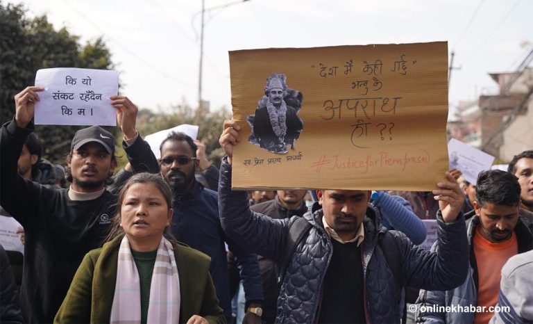 प्रेमप्रसादले नाम लिएका व्यक्ति र संस्थाविरुद्ध आत्महत्या दुरुत्साहनमा जाहेरी