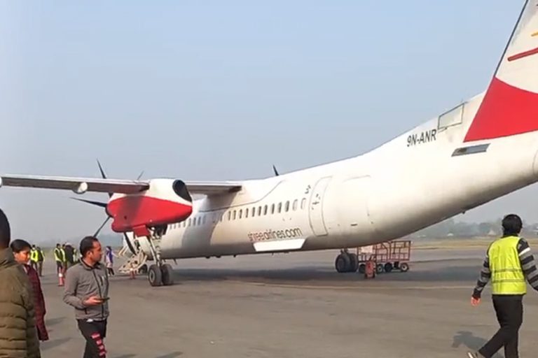 नेपालगञ्जबाट काठमाडौं उडेको श्री एयरको विमान झापामा अवतरण