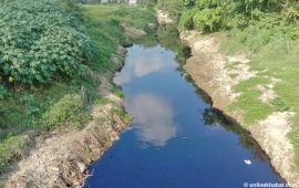 पानी प्रदूषित गर्ने उद्योगलाई कस्दै सरकार
