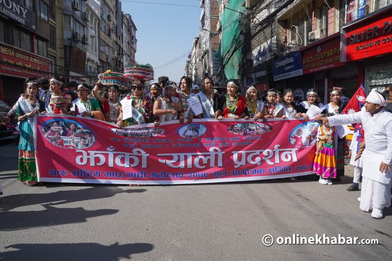 टुँडिखेलमा थारू समुदायको माघी (तस्वीरहरु )