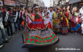 आज मकर (माघे) सङ्क्रान्ति पर्व मनाइँदै