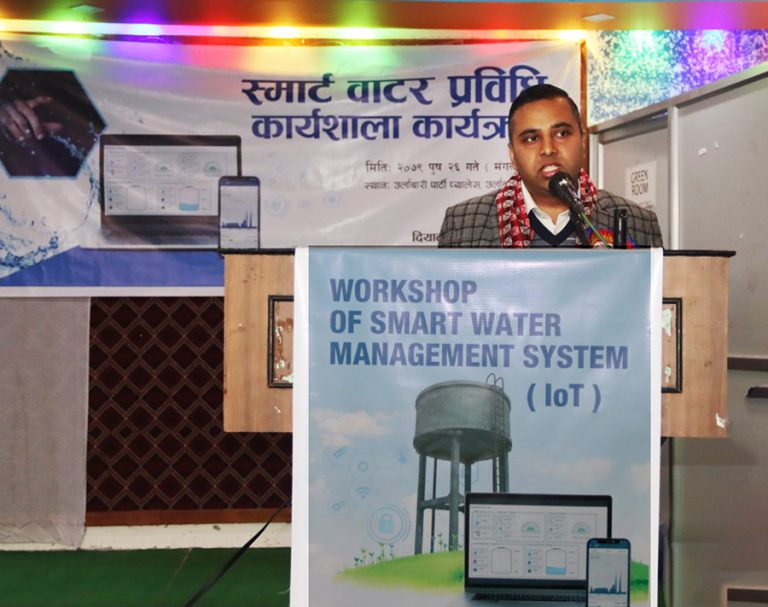 दियालो टेक्नोलोजिजले ल्यायो उपभोक्ता आफैंले पानीको गुणस्तर मापन गर्नसक्ने प्रविधि