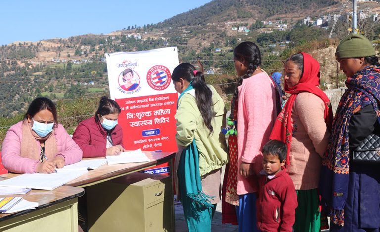 ग्लोबल आईएमई बैंकद्वारा सातै प्रदेशमा निःशुल्क स्वास्थ्य शिविर