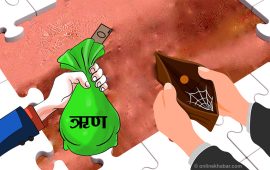 क्रेडिट स्कोरिङमा आधारित व्यक्ति-व्यक्तिबीच कर्जा