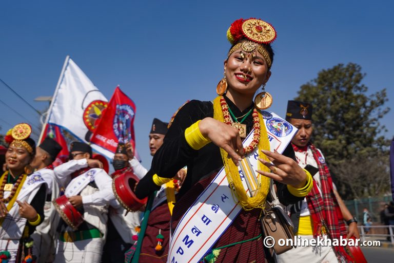 आज मगर एकता दिवस, केही पालिकामा सार्वजनिक विदा