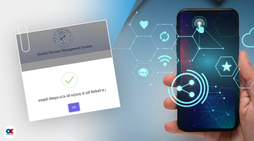 दर्ता नभएका फोन ‘ब्लक’ गर्ने प्राधिकरणको अर्को जमर्को, एमडीएमएस प्रणाली कार्यान्वयनमा आशंका